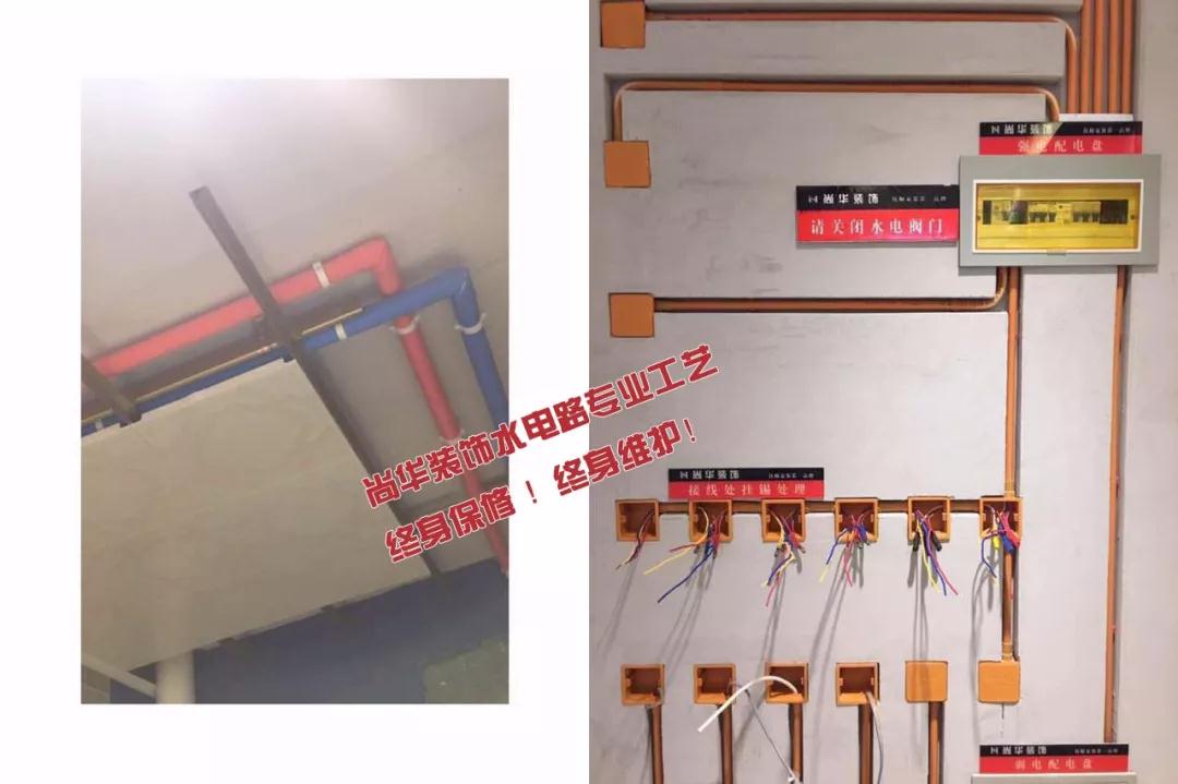 新房裝修別在這4方面省錢，損失的不止是錢！